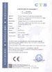 China Hunan Danhua E-commerial Co.,Ltd Certificações